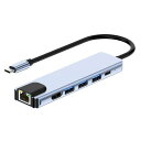 USB C ハブ 6in1 Type-C Hub USB-C バスパワー 4K HDMI LAN 1Gbps PD充電 usb3.0 ドッキングステーション MacBook Air ノートPC ipad air pro switch 対応 ドックなし