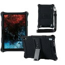 For VASTKING KingPad K10/kingpad k10 pro 10インチ タブレットケース【HVUYAL】ソフト シリコン ケース 耐衝撃 防滑 脱着簡単なシリコン保護カバー KingPad K10 /kingpad k10 pro 用 スマートカバー (ブラック)の商品画像