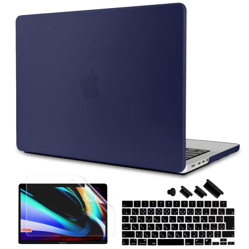 TWOLSKOO MacBook Air 13.6 ケース A2681 M2 Chip 2022 発売 対応, 耐衝撃 排熱機能 改良型 マット ハードケース + 液晶保護フィルム + 日本語キーボードカバー MacBook Air 13.6インチ, 紺色