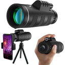 単眼鏡 高倍率 40倍 高倍率 高級プリズムBak4搭載 広角 スマートフォン対応三脚付き/スポーツ観戦/旅行/山登り/キャンプ/花火大会