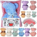 Free wish 退職 プチギフト ハンカチ ギフト 女性 タオルハンカチ 12個セット 引っ越し 挨拶 粗品 お礼の品 お世話になりました 退職祝い プレゼ...