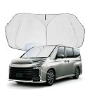 WEIPIN 新型 トヨタ ノア ヴォクシー 90系 サンシェード 専用 フロントガラス Noah Voxy 4代目 R90W型 フロント 日除け サンシェード 遮光断熱 日除け uvカット ヴォクシー90系サンシェード 折り畳み