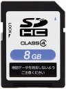 トヨタ(TOYOTA) トヨタ純正 ナビゲーション用 地図更新SDカー...(2)