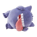 ポケモンセンターオリジナル もっちりぬいぐるみ Pokémon Sleep おやすみゲンガー(3)