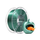 iBOSS 3Dプリンターフィラメント 1.75mm シルクグリーン PLA+ フィラメント 1kg/スプール 寸法精度+/- 0.02mm 靭性強化 高強度 PLA Plus 3Dプリント素材 FDM 3Dプリンター/ペン (シルクライトグリーン)