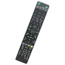 winflike 代替リモコン compatible with RMT-B007J RMT-B009J RMT-B012J RMT-B013J(代替品) SON...