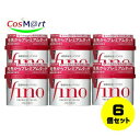 【6個セット】 資生堂 フィーノ プレミアムタッチ 浸透美容液 ヘアマスク 230g (4901872837144-6)