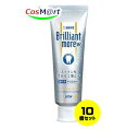 【10個セット】 【ライオン歯科材】 デントヘルス ブリリアントモア W アプリコットミント 90g Brilliant more 4903301319894-10