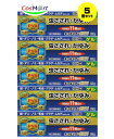 【5個セット】 【指定第2類医薬品】 キュルミナンEX11ゲル 20g (4987037671518-5) 【ゆうパケットにて発送】(4)
