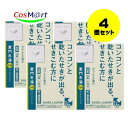 【4個セット】 【第2類医薬品】 麦門冬湯エキス錠クラシエ 144錠 (4987045050282-4)