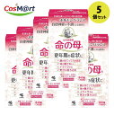 【5個セット】 【第2類医薬品】 命の母A 840錠 小林製薬 (4987072070628-5)