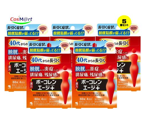 【特徴】 40代からの長引く膀胱などの炎症による排尿痛、残尿感に加齢とともに弱くなった膀胱粘膜を強くして症状を改善 医薬品は、用法用量を逸脱すると重大な健康被害につながります。必ず使用する際に商品の説明書をよく読み、用法用量を守ってご使用ください。用法用量を守って正しく使用しても、副作用が出ることがあります。異常を感じたら直ちに使用を中止し、医師又は薬剤師に相談してください。 【使用上の注意】 ■■してはいけないこと■■ ■■相談すること■■ 1.次の人は服用前に医師、薬剤師又は登録販売者に相談すること (1)医師の治療を受けている人 (2)妊婦又は妊娠していると思われる人 (3)胃腸が弱く下痢しやすい人 (4)今までに薬などにより発疹・発赤、かゆみ等を起こしたことがある人 2.服用後、次の症状があらわれた場合は副作用の可能性があるので、直ちに服用を中止し、このパウチを持って医師、薬剤師又は登録販売者に相談すること 関係部位:皮ふ 症状:発疹・発赤、かゆみ 関係部位:消化器 症状:食欲不振、胃部不快感 3.服用後、次の症状があらわれることがあるので、このような症状の持続又は増強が見られた場合には、服用を中止し、このパウチを持って医師、薬剤師又は登録販売者に相談すること:下痢 4.1ヶ月位服用しても症状がよくならない場合は服用を中止し、このパウチを持って医師、薬剤師又は登録販売者に相談すること 【効能・効果】 体力に関わらず使用でき、皮ふが乾燥し、色つやが悪く、胃腸障害のない人で、排尿異常があり口が渇くものの次の諸症:排尿困難、排尿痛、残尿感、頻尿 【用法・用量】 次の量を食前又は食間に水又はお湯で服用してください 年齢:大人(15才以上) 1回量:5錠 服用回数:1日3回 年齢:15才未満 1回量:×服用しないこと 服用回数:×服用しないこと ＜用法・用量に関連する注意＞ 定められた用法・用量を厳守すること ●食間とは「食事と食事の間」を意味し、食後約2~3時間のことをいいます 【成分・分量】 1日量(15錠)中 成分:猪苓湯合四物湯エキス 分量:3300mg (トウキ・シャクヤク・センキュウ・ジオウ・チョレイ・ブクリョウ・カッセキ・タクシャ・ゼラチン各1.5g より抽出) 添加物として、二酸化ケイ素、CMC-Ca、クロスCMC-Na、ステアリン酸Mg、タルク、セルロース、ヒプロメロース、マクロゴール、カルナウバロウを含有する ●本剤は天然物(生薬)を用いているため、錠剤の色が多少異なることがあります 【保管及び取扱いの注意】 (1)直射日光の当たらない湿気の少ない涼しい所にチャックをしっかりしめて保管すること (2)小児の手の届かない所に保管すること (3)他の容器に入れ替えないこと(誤用の原因になったり品質が変わる) (4)本剤をぬれた手で扱わないこと(錠剤がぬれると変色する可能性があります) 【その他】 ※こちらの商品は予告なくパッケージが変更される場合がございます。 ※医薬品の商品は消費期限6か月以上のものを発送させて頂きます。 ※二個以上お買い求めの際、発送方法はスタッフがお客様のお住いの地域によって変更させていただく場合がございます。 ※複数の店舗で在庫を共有しておりますので、在庫切れの場合もございます。予めご了承ください。 【お問い合わせ先】 製品のお問合せは、お買い求めのお店又はお客様相談室にお願いいたします 小林製薬 お客様相談室 0120-5884-01 9:00-17:00(土・日・祝日を除く) 発売元 小林製薬株式会社 〒541-0045 大阪市中央区道修町4-4-10 製造販売元 小林製薬株式会社 〒567-0057 大阪府茨木市豊川1-30-3 【広告文責】 株式会社コスコ 電話：0263-87-9780