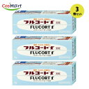 【3個セット】【指定第2類医薬品】 【田辺三菱製薬】フルコートF 5g (4987128154258-3) 【ゆうパケットにて発送】
