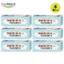 【6個セット】【指定第2類医薬品】 【田辺三菱製薬】 フルコートF 5g (4987128154258-6) 【ゆうパケットにて発送】