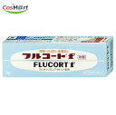 【指定第2類医薬品】 【田辺三菱製薬】 フルコートF 5g (4987128154258)【ゆうパケットにて発送】