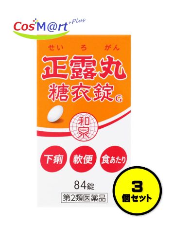 【3個セット】 【定形外郵便にて発送】 【第2類医薬品】 AJD イヅミ 正露丸糖衣錠G 84錠 (4589993691496-3)