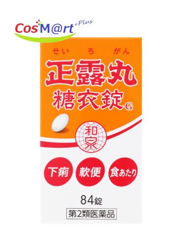 【定形外郵便にて発送】 【第2類医薬品】 AJD イヅミ 正露丸糖衣錠G 84錠 (4589993691496)