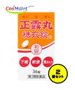 【2個セット】 【第2類医薬品】 AJD イヅミ 正露丸糖衣錠G 36錠 (4589993691502-2) 【定形外郵便にて発送】