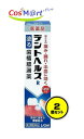 【特徴】 デントヘルスRは歯ぐきが腫れるなどつらい時に、指で患部に塗り込む塗布タイプの歯肉炎・歯槽膿漏薬です。 ●4つの有効成分が歯ぐきの痛み・腫れ・出血といった歯肉炎・歯槽膿漏の諸症状を緩和。 口内炎にも効きめがあります。 ●有効成分がだ液に流されにくい滞留処方で、患部にしっかり留まり、すぐれた効果を発揮します。 ●患部に塗りやすく、爽やかな使用感のゲルタイプです。 医薬品は、用法用量を逸脱すると重大な健康被害につながります。必ず使用する際に商品の説明書をよく読み、用法用量を守ってご使用ください。用法用量を守って正しく使用しても、副作用が出ることがあります。異常を感じたら直ちに使用を中止し、医師又は薬剤師に相談してください。 【使用上の注意】 ■■相談すること■■ 1.次の人は使用前に医師、歯科医師、薬剤師又は登録販売者に相談してください (1)医師又は歯科医師の治療を受けている人。 (2)薬などによりアレルギー症状を起こしたことがある人。 2.使用後、次の症状があらわれた場合は副作用の可能性があるので、直ちに使用を中止し、 この文書を持って医師、薬剤師又は登録販売者に相談してください 関係部位・・・症状 皮膚・・・発疹・発赤、かゆみ その他・・・味覚異常 3.しばらく使用しても症状がよくならない場合は使用を中止し、この文書を持って医師、 歯科医師、薬剤師又は登録販売者に相談してください 【効能・効果】 歯肉炎・歯槽膿漏における諸症状(歯ぐきの出血・発赤・はれ・うみ・痛み・むずがゆさ、 口のねばり、口臭)の緩和、口内炎。 【用法・用量】 歯肉炎・歯槽膿漏:1日2回(朝・晩)ブラッシング後、適量(約0.3g、約1.5cm)を指にのせ、歯ぐきに塗り込んでください。 口内炎:1日2~4回、適量を患部に塗ってください。 (1)小児に使用させる場合には、保護者の指導監督のもとに使用させてください。 (2)歯科用にのみ使用してください。 【成分・分量】 100g中 成分・・・含量・・・はたらき グリチルリチン酸二カリウム・・・0.4g ・・・抗炎症作用により、歯ぐきのはれ・発赤を緩和します。 アラントイン・・・0.3g ・・・組織修復作用により、歯ぐきからの出血をおさえます。 ヒノキチオール・・・0.1g ・・・組織収斂作用により、歯ぐきをひきしめ、はれを緩和します。 セチルピリジニウム塩化物水和物・・・0.05g ・・・殺菌作用により、歯周疾患の原因となる細菌の増殖をおさえます。 添加物として、カルボキシビニルポリマー、ヒプロメロース、ポビドン、アルギン酸Na、 pH調整剤、グリセリン、エタノール、ポリソルベート60、ステアリン酸ソルビタン、 ショ糖脂肪酸エステル、流動パラフィン、香料、l-メントールを含む。 【保管及び取扱いの注意】 (1)直射日光の当たらない涼しい所に密栓して保管してください。 (2)小児の手の届かない所に保管してください。 (3)他の容器に入れ替えないでください(誤用の原因になったり品質が変わります。)。 (4)使用期限が過ぎた製品は使用しないでください。 【その他】 [その他の添付文書記載内容] 歯槽膿漏は、はっきりとした自覚症状の少ない歯ぐきの病気で、歯を失う原因になります。 症状に気づかずに、そのままほうっておくと歯ぐきが退縮し、最後には歯が抜けてしまうこともあります。 〈歯肉炎・歯槽膿漏の諸症状〉 ●歯ぐきが腫れている ●歯をみがいたときに出血しやすい ●疲れたときに歯ぐきがうずく(痛む) ●朝、口の中がねばつく ●うみが出て口臭が強い こんな症状に気づいたら大切な歯のためにデントヘルスRで早めのお手当を。 ◎歯ぐきの状態と歯槽膿漏の進行 〔健康な歯ぐき〕 色:薄いピンク色 感触:ひきしまり弾力がある 形:歯と歯の間にしっかり入りこんでいる 歯と歯ぐきの間には健康な状態でも1~2mmの溝があり、ここに汚れや細菌が溜まりやすい。 〔歯肉炎〕 色:赤みを帯びる 感触:腫れてブヨブヨしている 形:まるく厚みをもってふくらんでいる 症状:出血しやすい、口臭 歯と歯ぐきの間のプラークが歯ぐきに炎症をおこし、歯周ポケットができる。 〔歯槽膿漏〕 色:赤紫色になる 形:退縮して歯が長く見える 歯と歯の間にすき間ができる 症状:血やうみがでる、強い口臭 歯周ポケットが深くなり、歯を支えている骨も溶け出し、歯ぐきは下がっていく。 歯がグラグラし、最後には歯が抜ける。 ◎歯肉炎・歯槽膿漏の予防法 ●プラーク(歯垢)がたまらないように、毎日の丁寧なブラッシングや歯間ブラシ等を 使用し歯間のケアをしましょう。 ●歯科医院で定期的に歯石除去、ブラッシング指導などを受けましょう。 ●歯肉炎・歯槽膿漏は、食事や歯みがき、疲労、喫煙などの生活習慣と密接に関わりの ある生活習慣病です。生活習慣を見直すことも予防には大切です。 ※こちらの商品は予告なくパッケージが変更される場合がございます。 ※医薬品の商品は消費期限6か月以上のものを発送させて頂きます。 ※二個以上お買い求めの際、発送方法はスタッフがお客様のお住いの地域によって変更させていただく場合がございます。 ※複数の店舗で在庫を共有しておりますので、在庫切れの場合もございます。予めご了承ください。 【お問い合わせ先】 お買い求めのお店、又はお客様センターにお問い合わせください。 ライオン株式会社 お客様センター 0120-813-752 受付時間 9:00~17:00(土、日、祝日を除く) ライオン株式会社 〒130-8644 東京都墨田区本所1-3-7 【広告文責】 株式会社コスコ 電話：0263-87-9780