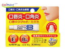 【ゆうパケットにて発送】 【第3類医薬品】 ジャパンメディック フィクテアLip 10g ※モアリップと同等の処方 (4956622110787)