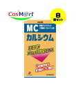 【8個セット】【第3類医薬品】MCカルシウム 500錠 4987103043478-8