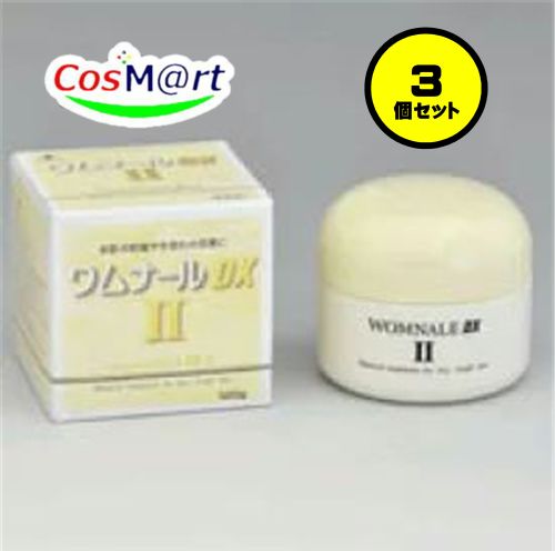 【3個セット】【第3類医薬品】ワムナールDXII 120g (4987103043942-3)