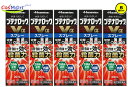 【5個セット】 【指定第2類医薬品】 ブテナロックVαスプレー 20ml 久光製薬 ※セルフメディケーション税制対象商品 (4987188188200-5)