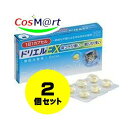 【2個セット】 【指定第2類医薬品】 エスエス製薬 ドリエルEX 6カプセル (4987300053508-2) 【ゆうパケットにて発送】
