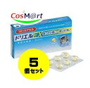 【5個セット】 【指定第2類医薬品】 エスエス製薬 ドリエルEX 6カプセル (4987300053508-5) 【ゆうパケットにて発送】