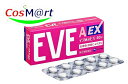 【ゆうパケットにて発送】 【指定第2類医薬品】 イブA錠EX 40錠 (4987300058510)