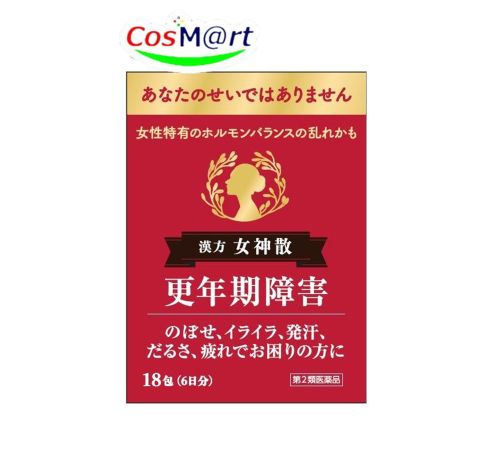 【特徴】 女神散は，江戸時代の名医浅田宗伯が婦人の血の道症によく効くことから命名した漢方薬です。 その名前が示している通り，女性特有の諸症状に用いられる漢方薬で，血の道症，産前産後あるいは更年期障害による不快な症状を和らげます。 女神散エキス細粒G「コタロー」は，のぼせ，めまいを伴った産前産後の神経症，更年期障害，生理不順，血の道症といった女性に特有の症状のほか，神経症にも用いられます。 【使用上の注意】 ■■してはいけないこと■■ （守らないと現在の症状が悪化したり，副作用が起こりやすくなります） 授乳中の人は本剤を服用しないか，本剤を服用する場合は授乳を避けてください ■■相談すること■■ 1．次の人は服用前に医師，薬剤師または登録販売者に相談してください （1）医師の治療を受けている人。 （2）妊婦または妊娠していると思われる人。 （3）体の虚弱な人（体力の衰えている人，体の弱い人）。 （4）胃腸が弱く下痢しやすい人。 （5）高齢者。 （6）今までに薬などにより発疹・発赤，かゆみ等を起こしたことがある人。 （7）次の症状のある人。 むくみ （8）次の診断を受けた人。 高血圧，心臓病，腎臓病 （9）次の医薬品を服用している人。 瀉下薬（下剤） 2．服用後，次の症状があらわれた場合は副作用の可能性がありますので，直ちに服用を中止し，この文書を持って医師，薬剤師または登録販売者に相談してください ［関係部位：症状］ 皮膚：発疹・発赤，かゆみ 消化器：食欲不振，胃部不快感，はげしい腹痛を伴う下痢，腹痛 まれに次の重篤な症状が起こることがあります。その場合は直ちに医師の診療を受けてください。 ［症状の名称：症状］ 偽アルドステロン症：手足のだるさ，しびれ，つっぱり感やこわばりに加えて，脱力感，筋肉痛があらわれ，徐々に強くなる。 ミオパチー：手足のだるさ，しびれ，つっぱり感やこわばりに加えて，脱力感，筋肉痛があらわれ，徐々に強くなる。 肝機能障害：発熱，かゆみ，発疹，黄疸（皮膚や白目が黄色くなる），褐色尿，全身のだるさ，食欲不振等があらわれる。 3．服用後，次の症状があらわれることがありますので，このような症状の持続または増強が見られた場合には，服用を中止し，この文書を持って医師，薬剤師または登録販売者に相談してください 軟便，下痢 4．1ヵ月位服用しても症状がよくならない場合は服用を中止し，この文書を持って医師，薬剤師または登録販売者に相談してください 5．長期連用する場合には，医師，薬剤師または登録販売者に相談してください 【効能・効果】 体力中等度以上で，のぼせとめまいのあるものの次の諸症：産前産後の神経症，更年期障害，月経不順，血の道症(※1)，神経症 (※1)血の道症とは，月経，妊娠，出産，産後，更年期など女性のホルモンの変動に伴って現れる精神不安やいらだちなどの精神神経症状および身体症状のことである。 【用法・用量】 食前または食間に服用してください。 食間とは……食後2～3時間を指します。 ［年齢：1回量：1日服用回数］ 大人（15歳以上）：1包または2.2g：3回 15歳未満7歳以上：2／3包または1.5g：3回 7歳未満4歳以上：1／2包または1.1g：3回 4歳未満2歳以上：1／3包または0.7g：3回 2歳未満：服用しないでください （大入り剤に添付のサジは，すり切り一杯で約0.6gです） 【成分・分量】 3包(6.6g)中 （トウキ・コウブシ・オウゴン・ビンロウジ各3.2g，センキュウ・ビャクジュツ・ケイヒ各2.4g，ニンジン・カンゾウ各1.2g，オウレン・モッコウ各1.6g，チョウジ0.4g，ダイオウ0.8g） 添加物として含水二酸化ケイ素、ステアリン酸マグネシウムを含有しています。 【保管及び取扱いの注意】 （1）直射日光の当たらない湿気の少ない涼しい所に保管してください。 （2）小児の手の届かない所に保管してください。 （3）他の容器に入れ替えないでください。 　（誤用の原因になったり品質が変わることがあります） （4）水分が付きますと，品質の劣化をまねきますので，誤って水滴を落したり，ぬれた手で触れないでください。 （5）1包を分割した残りを服用する場合には，袋の口を折り返して保管し，2日以内に服用してください。 　（分包剤のみ） （6）湿気などにより薬が変質することがありますので，服用後は，ビンのフタをよくしめてください。 　（大入り剤のみ） （7）使用期限を過ぎた商品は服用しないでください。 （8）ビンの「開封年月日」記入欄に，ビンを開封した日付を記入してください。 　（大入り剤のみ) 【その他】 ※こちらの商品は予告なくパッケージが変更される場合がございます。 ※医薬品の商品は消費期限6か月以上のものを発送させて頂きます。 ※二個以上お買い求めの際、発送方法はスタッフがお客様のお住いの地域によって変更させていただく場合がございます。 ※複数の店舗で在庫を共有しておりますので、在庫切れの場合もございます。予めご了承ください。 【お問い合わせ先】 商品内容についてのお問い合わせは、お買い求めのお店、または下記にお願い申し上げます。 小太郎漢方製薬株式会社 医薬事業部 お客様相談室 大阪市北区中津2丁目5番23号 TEL06(6371)9106 受付時間 9:00~17:30(土、日、祝日を除く) 製造販売元 小太郎漢方製薬株式会社 〒531-0071 大阪市北区中津2丁目5番23号 副作用被害救済制度のお問い合わせ先 (独)医薬品医療機器総合機構 フリーダイヤル0120(149)931 【広告文責】 株式会社コスコ 電話：0263-87-1267