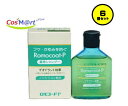 【6個セット】【医薬部外品】 【全薬工業】 ロモコートP 180mL (4987305040114-6)
