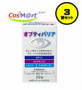 【3個セット】 オプティバリア 30粒 【日東メディック 】 (4987497302199-3)