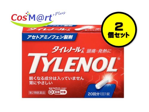 【特徴】 ●タイレノールAは、主に脳(中枢神経)に作用し、痛みや熱をおさえます。 ●胃にはもともと、胃酸から胃壁を守るプロスタグランジン(PG)という物質があります。 ●タイレノールAは、このPGにほとんど影響を与えないため、「空腹時」にものめるやさしさで、効くのです。ただし、かぜによる悪寒・発熱時には、なるべく空腹時をさけて服用してください。 【使用上の注意】 ■■■してはいけないこと■■■ (守らないと現在の症状が悪化したり、副作用・事故が起こりやすくなります) 1.次の人は服用しないでください (1)本剤又は本剤の成分によりアレルギー症状を起こしたことがある人。 (2)本剤又は他の解熱鎮痛薬、かぜ薬を服用してぜんそくを起こしたことがある人。 2.本剤を服用している間は、次のいずれの医薬品も服用しないでください 他の解熱鎮痛薬、かぜ薬、鎮静薬 3.服用前後は飲酒しないでください 4.長期連用しないでください ■■■相談すること■■■ 1.次の人は服用前に医師、歯科医師、薬剤師又は登録販売者に相談してください (1)医師又は歯科医師の治療を受けている人。 (2)妊婦又は妊娠していると思われる人。 (3)高齢者。 (4)薬などによりアレルギー症状を起こしたことがある人。 (5)次の診断を受けた人。 心臓病、腎臓病、肝臓病、胃・十二指腸潰瘍 2.服用後、次の症状があらわれた場合は副作用の可能性があるので、直ちに服用を中止し、この文書を持って医師、薬剤師又は登録販売者に相談してください 関係部位・・・症状 皮膚・・・発疹・発赤、かゆみ 消化器・・・吐き気・嘔吐、食欲不振 精神神経系・・・めまい その他・・・過度の体温低下 まれに下記の重篤な症状が起こることがあります。その場合は直ちに医師の診療を受けてください。 症状の名称・・・症状 ショック(アナフィラキシー)・・・服用後すぐに、皮膚のかゆみ、じんましん、声のかすれ、くしゃみ、のどのかゆみ、息苦しさ、動悸、意識の混濁等があらわれる。 皮膚粘膜眼症候群(スティーブンス・ジョンソン症候群)、中毒性表皮壊死融解症、急性汎発性発疹性膿疱症・・・高熱、目の充血、目やに、唇のただれ、のどの痛み、皮膚の広範囲の発疹・発赤、赤くなった皮膚上に小さなブツブツ(小膿疱)が出る、全身がだるい、食欲がない等が持続したり、急激に悪化する。 薬剤性過敏症症候群・・・皮膚が広い範囲で赤くなる、全身性の発疹、発熱、体がだるい、リンパ節（首、わきの下、股の付け根等） ）のはれ等があらわれる。 肝機能障害・・・発熱、かゆみ、発疹、黄疸(皮膚や白目が黄色くなる)、褐色尿、全身のだるさ、食欲不振等があらわれる。 腎障害・・・発熱、発疹、尿量の減少、全身のむくみ、全身のだるさ、関節痛(節々が痛む)、下痢等があらわれる。 間質性肺炎・・・階段を上ったり、少し無理をしたりすると息切れがする・息苦しくなる、空せき、発熱等がみられ、これらが急にあらわれたり、持続したりする。 ぜんそく・・・息をするときゼーゼー、ヒューヒューと鳴る、息苦しい等があらわれる。 3.5~6回服用しても症状がよくならない場合は服用を中止し、この文書を持って医師、歯科医師、薬剤師又は登録販売者に相談してください 【効能・効果】 1)頭痛・月経痛(生理痛)・歯痛・抜歯後の疼痛・咽喉痛・耳痛・関節痛・神経痛・腰痛・筋肉痛・肩こり痛・打撲痛・骨折痛・ねんざ痛・外傷痛の鎮痛 2)悪寒・発熱時の解熱 【用法・用量】 次の量を服用してください。ただし、かぜによる悪寒・発熱時には、なるべく空腹時をさけて服用してください。 年齢・・・1回量・・・1日服用回数 成人(15歳以上)・・・1錠・・・3回まで。 服用間隔は4時間以上おいてください。 15歳未満・・・服用しないでください。 ＜用法・用量に関連する注意＞ (1)用法・用量を厳守してください。 (2)錠剤の取り出し方 錠剤の入っているPTPシートの凸部を指先で強く押して、裏面のアルミ箔を破り、取り出して服用してください(誤ってそのままのみ込んだりすると食道粘膜に突き刺さる等思わぬ事故につながります。) 【成分・分量】 1錠中 成分・・・分量・・・はたらき アセトアミノフェン・・・300mg・・・熱を下げる・痛みを和らげる 添加物:セルロース、アルファー化デンプン、ヒドロキシプロピルセルロース、カルメロースCa、ステアリン酸Mg、ヒプロメロース、D-マンニトール、酸化チタン、タルク、カルナウバロウ 【保管及び取扱いの注意】 (1)直射日光の当たらない湿気の少ない涼しい所に保管してください。 (2)小児の手の届かない所に保管してください。 (3)他の容器に入れ替えないでください(誤用の原因になったり品質が変わります。) (4)使用期限をすぎた製品は服用しないでください。 [その他の添付文書記載内容] 空腹時に服用する薬 ◆ほとんどの薬は、胃ではなく主に小腸で吸収されます。 ◆「食後に服用された薬」は、消化作業のために胃内滞留時間が長くなり、「空腹時に服用された薬」に比べ、吸収部位である小腸に達するのが遅れる傾向にあります。 ◆それに比べ、「空腹時に服用された薬」は、吸収部位である小腸に比較的早く達します。 【その他】 ※こちらの商品は予告なくパッケージが変更される場合がございます。 ※医薬品の商品は消費期限6か月以上のものを発送させて頂きます。 ※二個以上お買い求めの際、発送方法はスタッフがお客様のお住いの地域によって変更させていただく場合がございます。 ※複数の店舗で在庫を共有しておりますので、在庫切れの場合もございます。予めご了承ください。 【お問い合わせ先】 本製品内容についてのお問い合わせは、お買い求めのお店又は下記にお願い申し上げます。 JNTLコンシューマーヘルス株式会社 お客様相談室: フリーダイヤル 0120-101110 受付時間: 9:00~17:00(土、日、祝日を除く) 製造販売元 東亜薬品株式会社 〒939-3542 富山県富山市水橋開発277番10 販売元 JNTLコンシューマーヘルス株式会社 〒150-0012 東京都渋谷区広尾1-1-39 副作用被害救済制度のお問い合わせ先 (独)医薬品医療機器総合機構 電話0120-149-931(フリーダイヤル) 【広告文責】 株式会社コスコ 電話：0263-87-1267