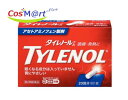 【第2類医薬品】 タイレノールAS 20錠 (4987910003047) 【 ゆうパケットにて発送】