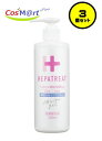 【3個セット】へパトリート 薬用オールインワンジェル 280ml【日本ゼトック】【医薬部外品】(4582118951345-3)(4)