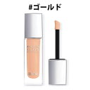 【送料無料】 クリスチャンディオール ディオールスキン フォーエヴァー グロウ マキシマイザー 【#ゴールド】 【店内全品ポイント2倍 8/4 20:00 ~ 8/11 01:59】