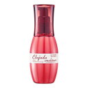 ミルボンディーセス エルジューダ エマルジョン + 【120ml】