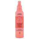 アヴェダ aveda ニュートリプレニッシュ リーブイン コンディショナー 【200ml】