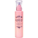 中野製薬 ナカノグラマラスカールN ローション 【150ml】 【お買い物マラソン 全品ポイント2倍 6/23 18:00 〜 6/27 01:59】