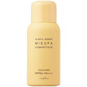 ナプラミーファ フレグランス UVスプレー 【オスマンサス】