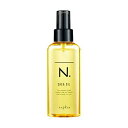 【訳あり商品_外箱不良】 ナプラ エヌドット シアオイル 【150ml】