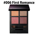 【13200円(税込)以上のご購入で送料無料】アディクションザ アイシャドウ パレット 【#006 First Romance】(4)