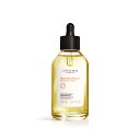 【13200円(税込)以上のご購入で送料無料】ロクシタンインテンシヴリペア ヘアオイル 【100ml】
