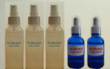 【送料無料】Avidence（アビデンス）スカルプセット 3か月：育毛ローション100ml×3本＋育毛リキッド50ml×2本セット★今最強の育毛成分リデンシル＋キャピキシル配合！サロン専売 業務用育毛剤　抜け毛・薄毛対策に！フケ・頭皮のかゆみ・白髪対策に！