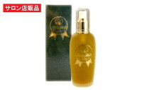 ベルクール　フラーベルC60　プレミアムエッセンス　30ml　【サロン専売品】 ビタミンCの400倍 　シワ・たるみ・くすみ・乾燥・ニキビ対策に！アレルギー等の敏感肌に プラセンタ コラーゲン セラミド リピジュア配合 高級フラーレン美容液