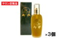 フラーベルC60 プレミアムローション 125ml×3本セット / 送料無料 ベルクール サロン専売品 フラーレン化粧水 しわ たるみ 乾燥 ニキビ対策に!アレ...