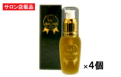 ベルクール フラーベルC60 プレミアムエッセンス 30ml×4個セット:【送料無料】【サロン専売品フラーレン 美容液】 リピジュア プラセンタ コラーゲン セラミド配合 加齢肌対策高級美容液【お得なまとめ買い】 ベルクール フラーベルC60 プレミアムエッセンス 30ml×4個セット:【送料無料】【サロン専売品フラーレン 美容液】 リピジュア プラセンタ コラーゲン セラミド配合 加齢肌対策高級美容液【お得なまとめ買い】