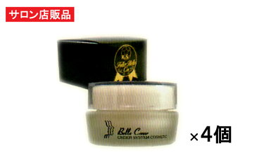 ベルクール フラーベルC60 プレミアム クリーム30g×4個:【送料無料】【サロン専売品 フラーレン クリーム】 フラーレン・ナノコラーゲン・プラセンタ配合 高級クリーム シワ・たるみ・ほうれい線対策に【お得なまとめ買い】