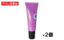 【ベルクール】サンハイド EF 35g×2個（UV下地クリーム） ：紫外線、日焼け対策 サロン専売  ...